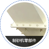 九游会登录入口
