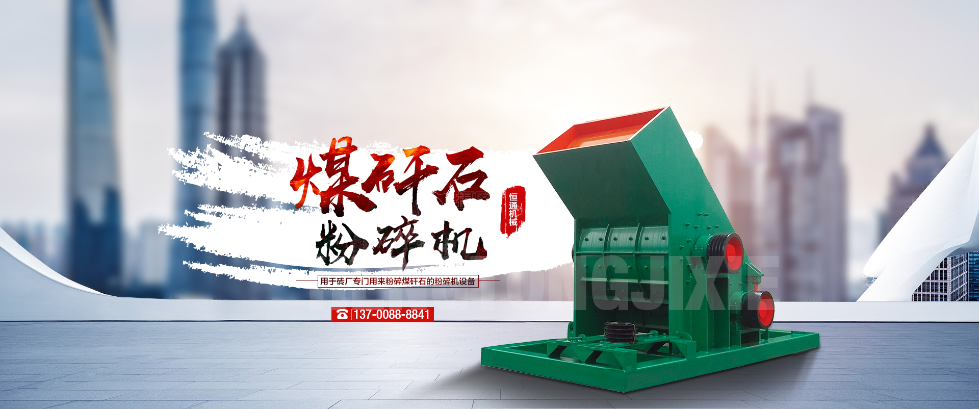 九游会真人游戏平台