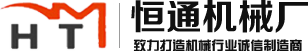 九游会登录入口