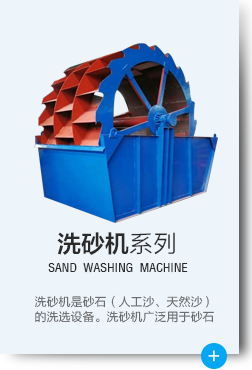 九游会真人游戏平台